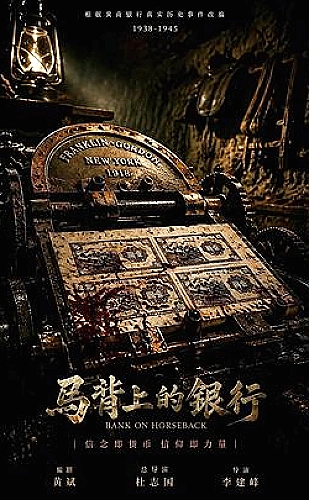 蓝莓视频自然纪实主题：微小世界，也值得被看见